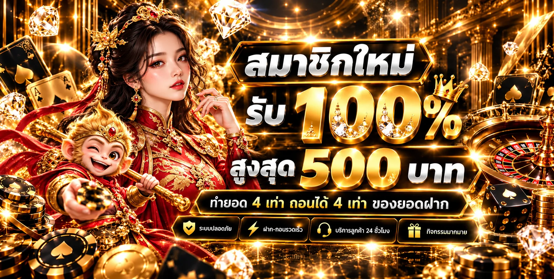 BBARKA789 ทางเข้าเว็บตรง | สล็อต บาคาร่า ออโต้
